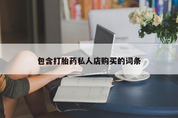 admin 第1551页